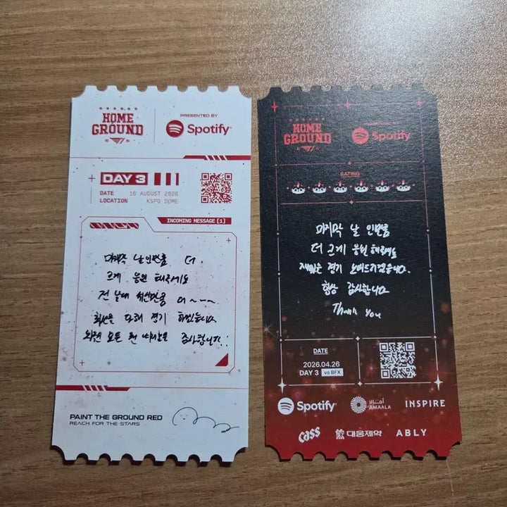 [BUNJANG] T1 Homeground Owner Ticket Bundle Set / 26 t1 홈그 티켓 4월 8월 3일차 오너 양도