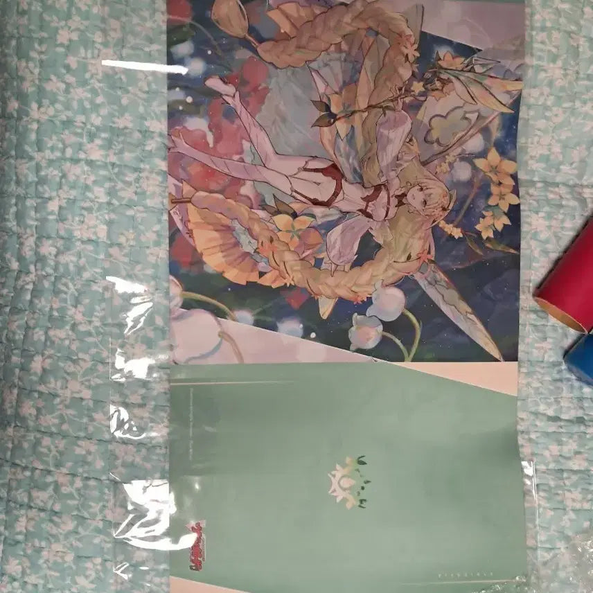 [BUNJANG] Vanguard Mat (Unsealed) / 뱅가드 매트 개봉 팝니다