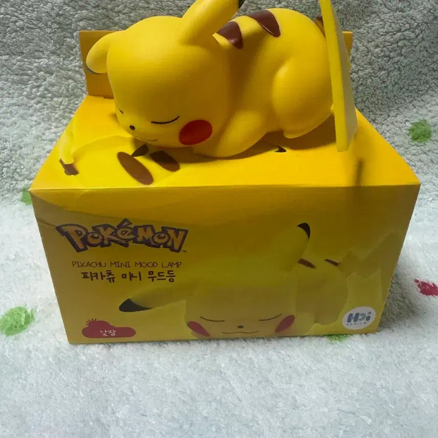 [BUNJANG] Pikachu Figure Mood Lamp / 피카츄 피규어 무드등