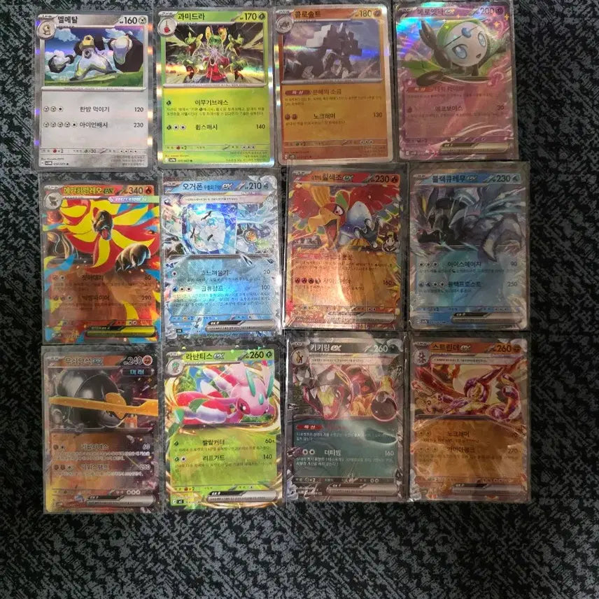 [BUNJANG] Pokemon Trading Card Bundle / 포켓몬스터 카드 포켓몬 카드 일괄 판매합니다