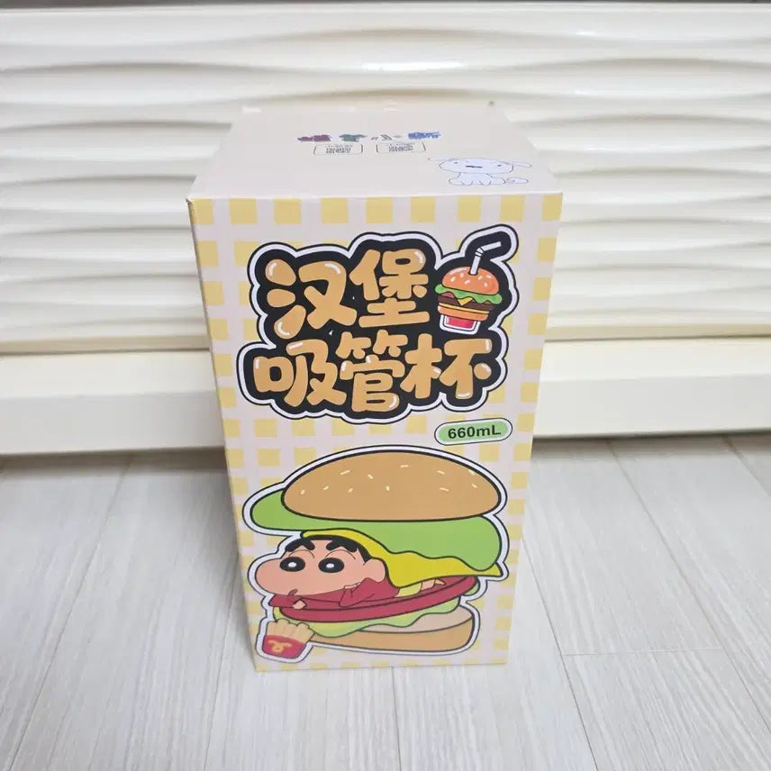 [BUNJANG] Crayon Shin-chan Shiro Hamburger 660ml Tumbler / 새제품) 짱구는못말려 흰둥이 햄버거 660ml 텀블러 미사용  판매