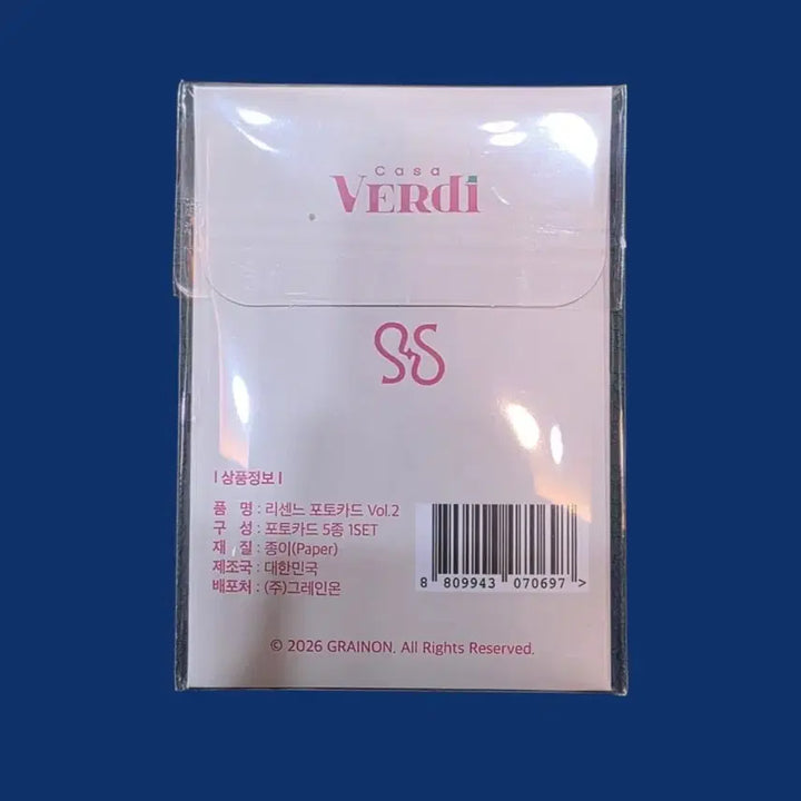[BUNJANG] Lesene Casa Verdi Photocard Vol. 2 (Sealed) / 리센느 카사베르디 포카 vol.2 미개봉 새상품