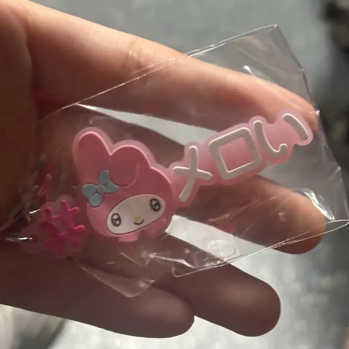 [BUNJANG] Sanrio My Melody Hashtag Gacha / 산리오 해시태그 가챠 마이멜로디 판매