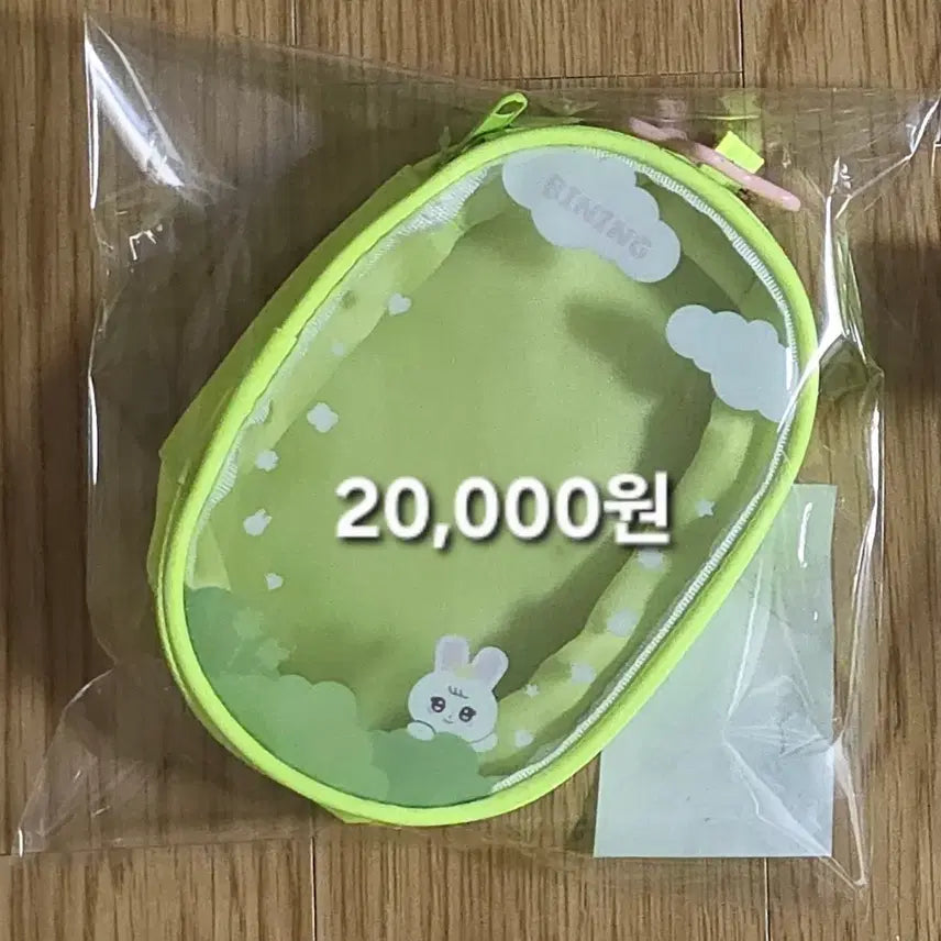 [BUNJANG] Park Eun-bin Fan Meeting Goods / 박은빈 팬미팅 굿즈 판매합니다.