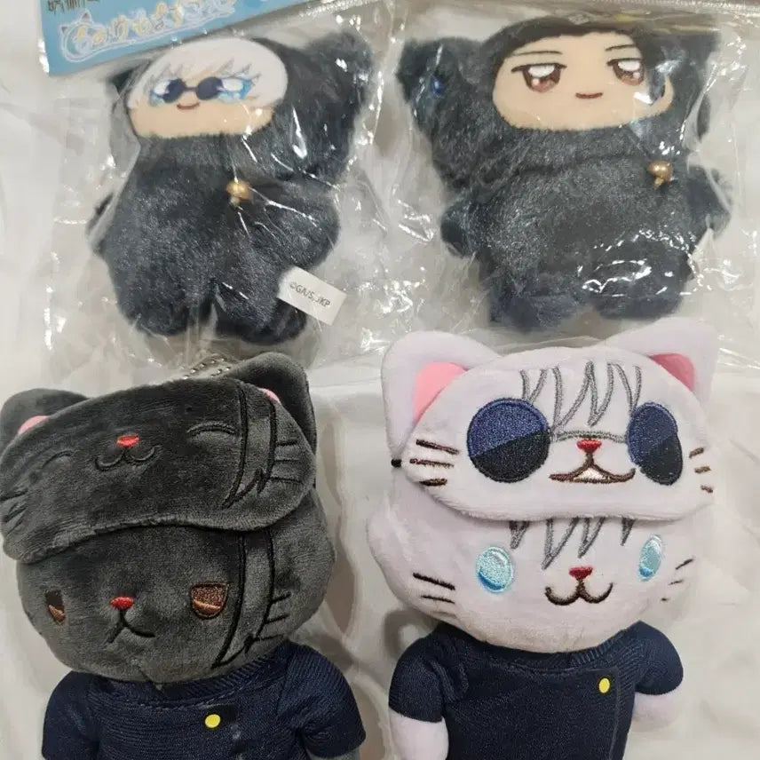 [BUNJANG] Jujutsu Kaisen Gojo &amp; Geto Nekonui Plush Set / 주술회전 고죠게토 네코누이 치미