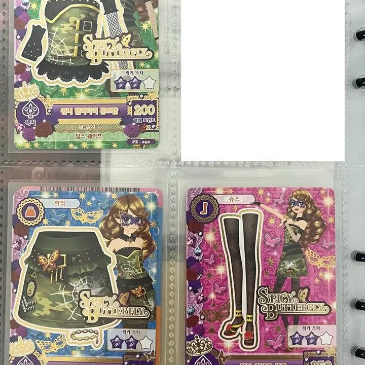 [BUNJANG] Aikatsu! Aikatsu! Star Cards Bundle Set / 아이카츠 아이엠스타 카드 일괄