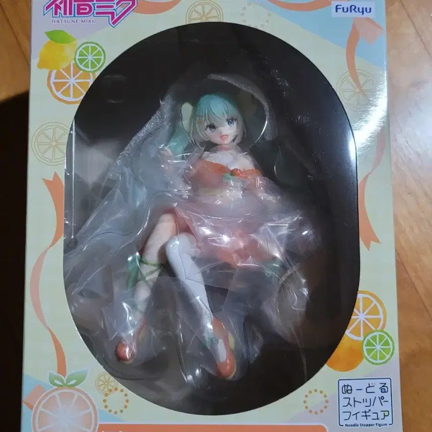 [BUNJANG] FURYU Citrus Miku Figure / 후류 시트러스 미쿠 피규어 미개봉
