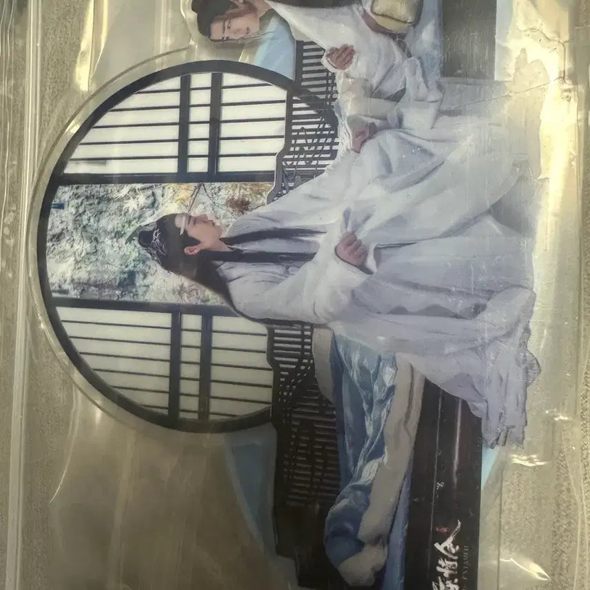 [BUNJANG] The Untamed Acrylic Set / 진정령 아크릴세트