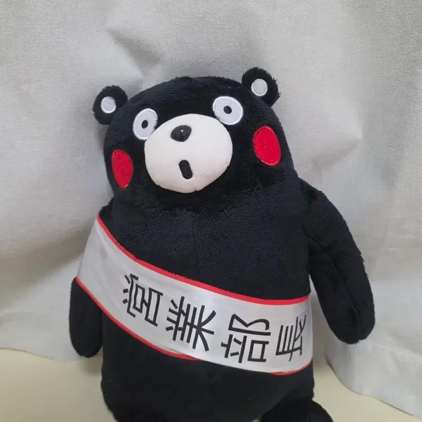 [BUNJANG] Kumamon Doll with Sash / 쿠마몬 인형 띠 두른 인형