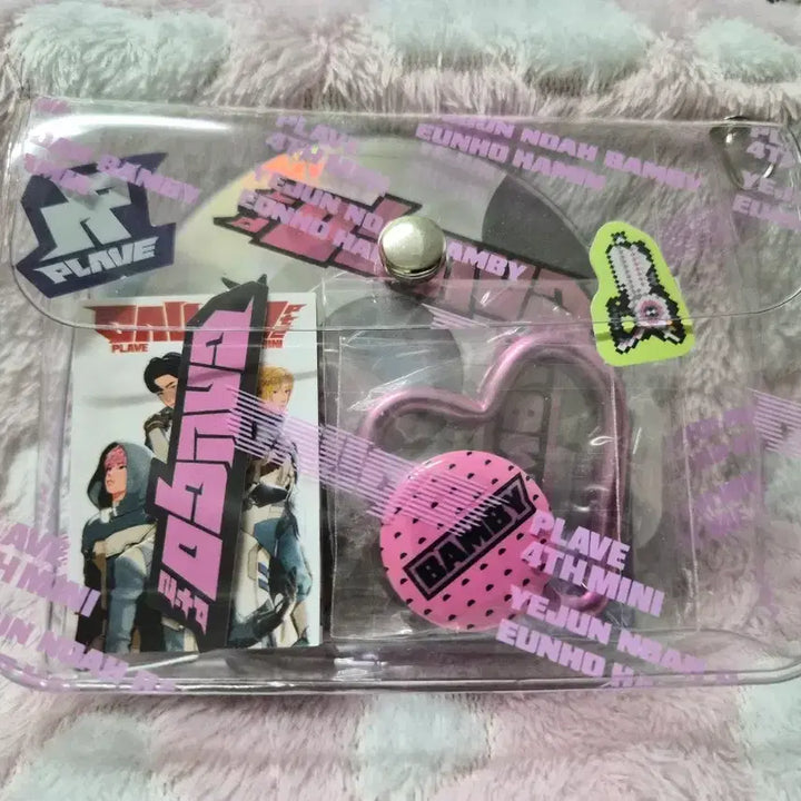 [BUNJANG] PLAVE Bambi Pouch Album Unsealed / 플레이브  밤비 파우치 개봉 앨범입니다.