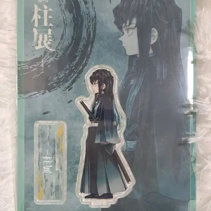 [BUNJANG] Demon Slayer Muichiro Tokito Side Profile Acrylic Stand / 미개봉) 무이치로 하시하라전 옆모습 측면 아크릴 귀멸의 칼날