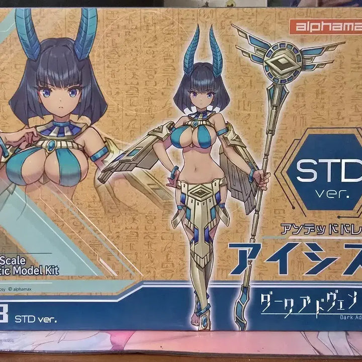 [BUNJANG] Alphamax STD ver. Isis Dark Advent Plastic Model Kit / 알파맥스 STD ver. 아이시스 다크 어드벤트 프라모델 킷