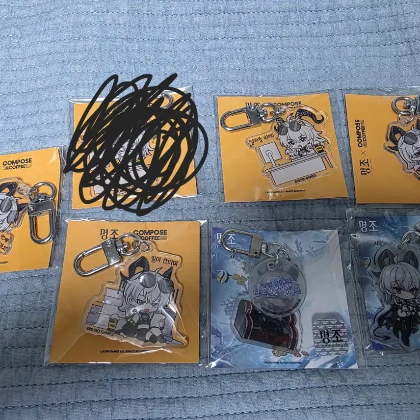 [BUNJANG] Jennie Compose Keyring - Mint Condition / 명조 젠니 컴포즈키링,용산  팝업 키링 미개봉 판매합니다