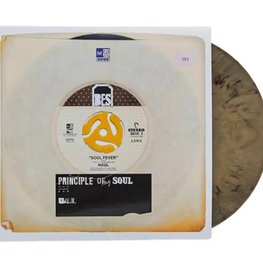[BUNJANG] Naul 1st Album Marble Color LP / 나얼 1집 lp