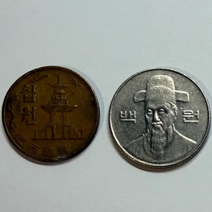[BUNJANG] 1966 10 Won Coin &amp; 1998 100 Won Coin / 1998년 백원, 1966년 십원 동전 팝니다