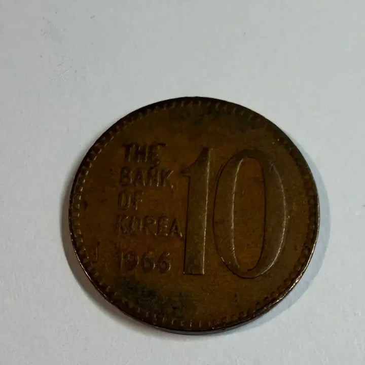 [BUNJANG] 1966 10 Won Coin &amp; 1998 100 Won Coin / 1998년 백원, 1966년 십원 동전 팝니다