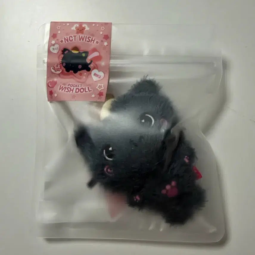 [BUNJANG] NCT WISH Riku Kuri Pocket Wish Doll / 엔시티위시 리쿠 쿠리 포켓위시돌 위시돌