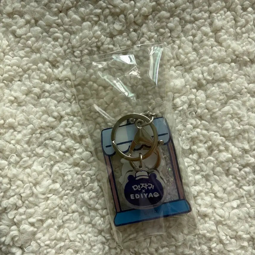 [BUNJANG] Cheeikawa x Ediya Collaboration Water Ball Keyring / 치이카와 이디야 콜라보 워터볼 키링