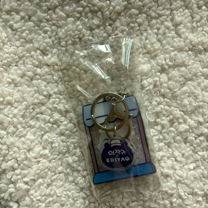 [BUNJANG] Cheeikawa x Ediya Collaboration Water Ball Keyring / 치이카와 이디야 콜라보 워터볼 키링