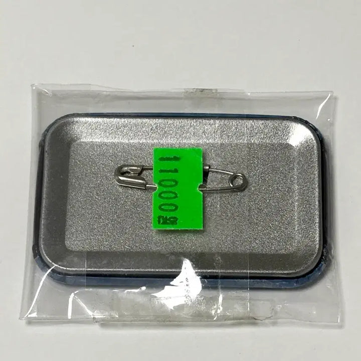 [BUNJANG] To Reach You Can Badge / 너에게 닿기를 캔뱃지