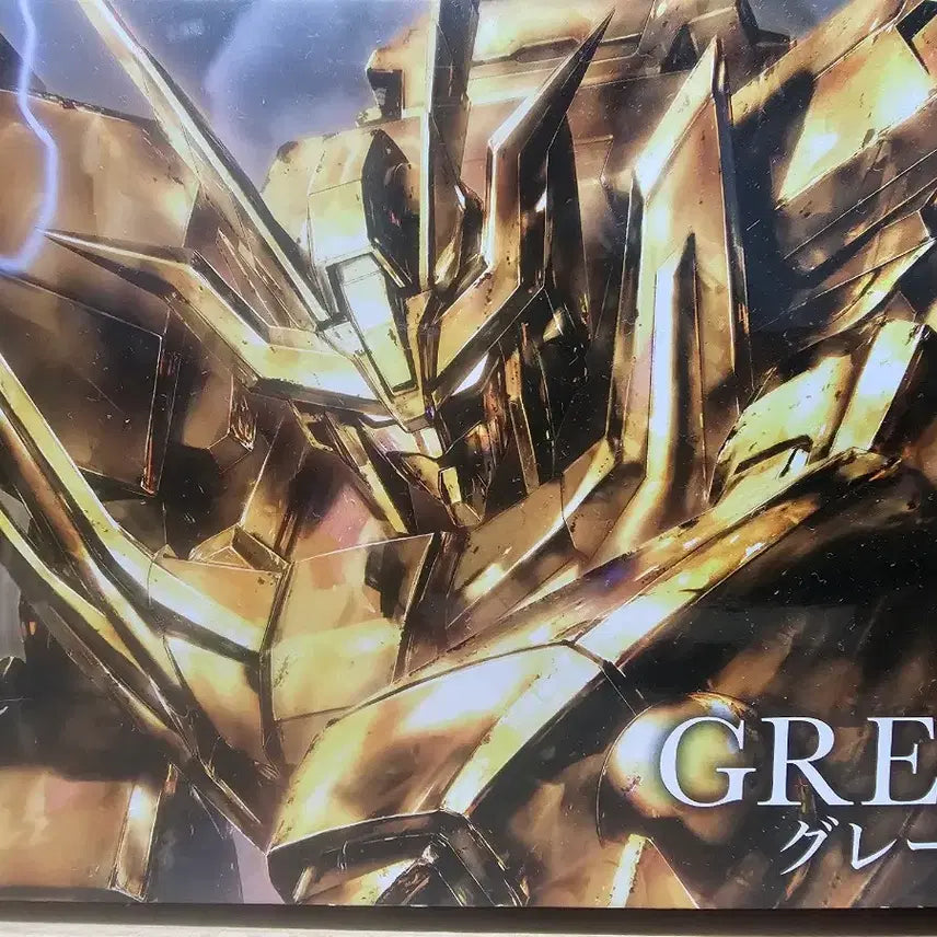 [BUNJANG] Kotobukiya Great Exkaiser Gold Coating Limited Edition Model Kit / 코토부키야 그레이트 엑스카이저 골드코팅 판매합니다