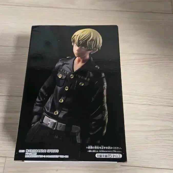 [BUNJANG] Tokyo Revengers Chifuyu Matsuno Figure (Sealed) / 미개봉 도리벤 도쿄 리벤저스 마츠노 치후유 피규어