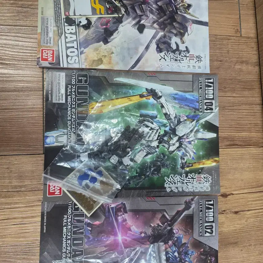 [BUNJANG] Bandai Non-Grade Gundam 3-Type Set / 반다이 무등급 건담