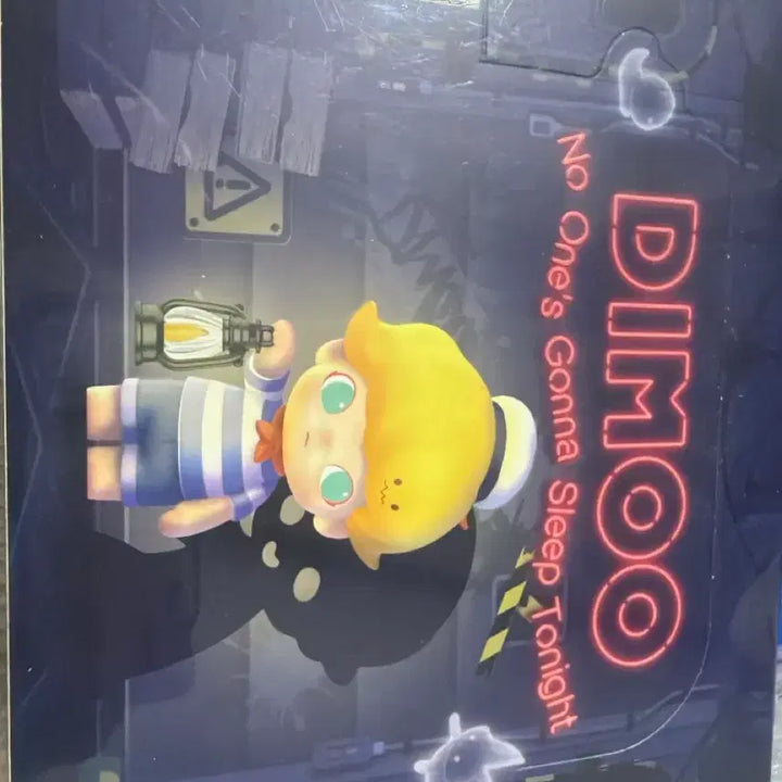 [BUNJANG] DIMOO "Don&
