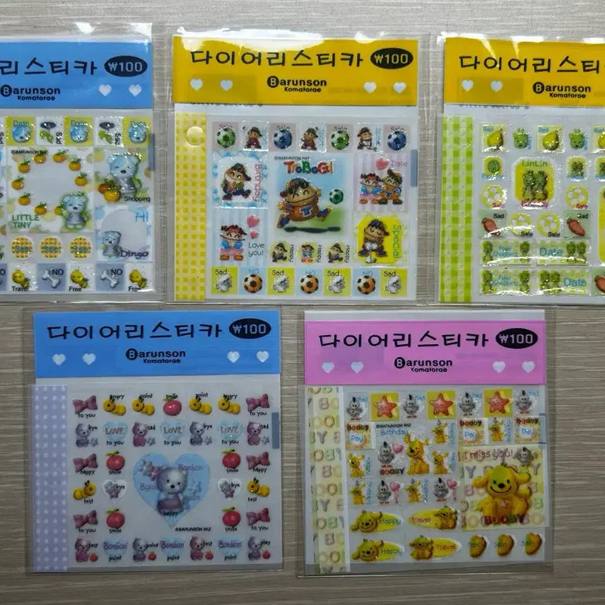 [BUNJANG] Vintage Stationery Stickers Bundle (35 pcs) + Bi-On-Dwi Melon Soda Binder / 고전문구 스티커 35장 일괄+비온뒤 메론소다 바인더 꼬마또래 햄토리 엽기토끼 마시마로 미스터케이