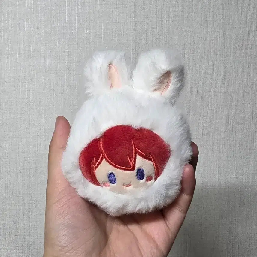 [BUNJANG] Ensemble Stars Tsukasa Taptap Rabbit Plush / 앙스타 탭탭 토끼 누이 츠카사