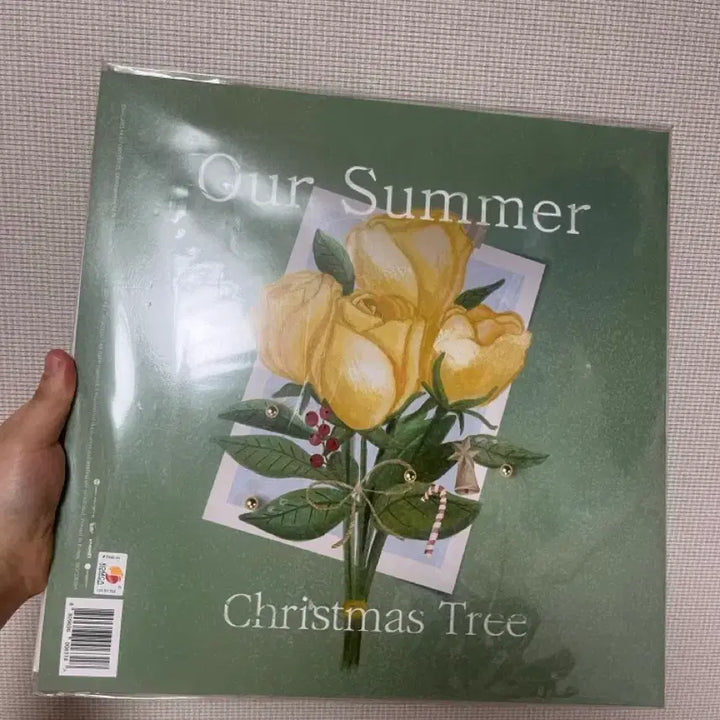 [BUNJANG] That Year We (OST) Vinyl LP / 그해우리는 LP