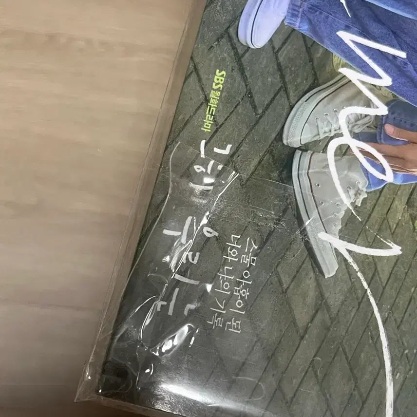 [BUNJANG] That Year We (OST) Vinyl LP / 그해우리는 LP