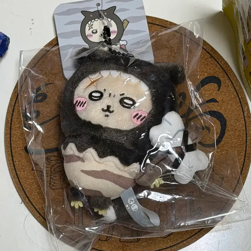 [BUNJANG] Chii Pocket Limited Racco Plush / 랏코 공룡