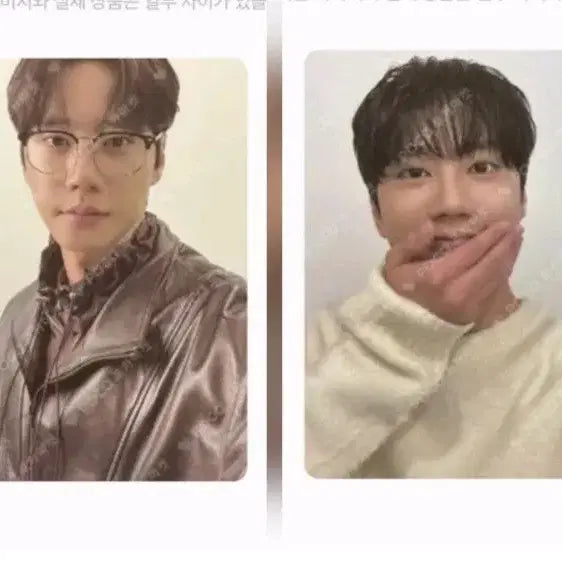[BUNJANG] Lee Jun-young Fan Meeting Streaming Photocard Bundle Set / 이준영 팬미팅 스트리밍 포카 일괄 양도합니다