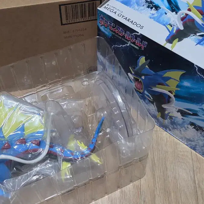 [BUNJANG] Bandai Pokemon Scale World Mega Gyarados Figure / 반다이 포켓몬스터 피규어 스케일월드 메가갸라도스