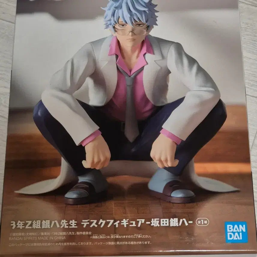 [BUNJANG] Gintama Gintoki Ginpachi Desk Figure / 은혼 긴토키 삼젯 긴파치 데스크 피규어