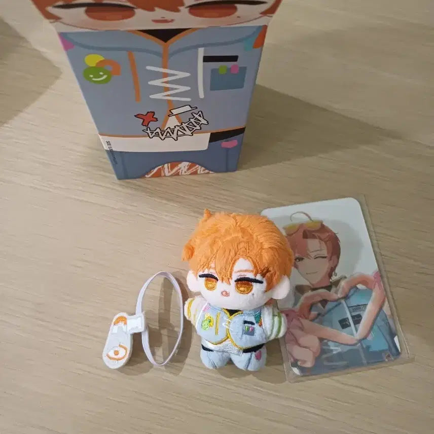 [BUNJANG] Haruto Doll Keyring / 하루토 인형키링