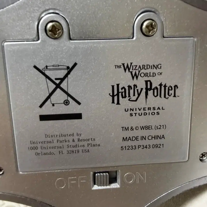 [BUNJANG] Harry Potter Triwizard Goblet of Fire / 급처) 해리포터 트리위저드 컵 불의잔