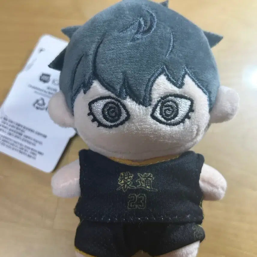 [BUNJANG] Garbage Time Choi Jong-su Plush Doll / 가비지타임 최종수 작뿡 인형