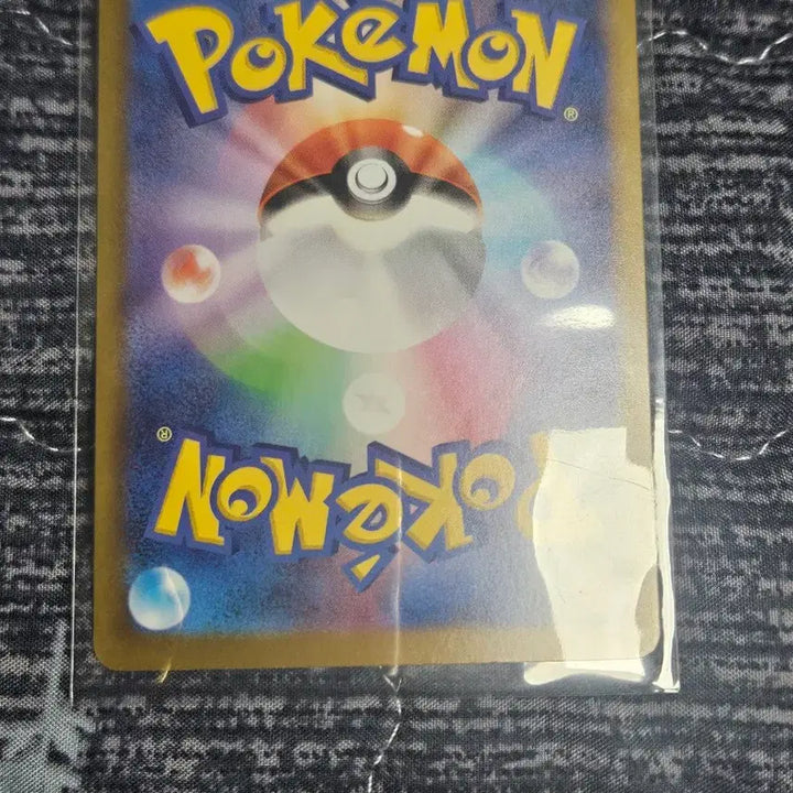 [BUNJANG] Pokemon Card Storm Emerald Groudon AR / 포켓몬 카드 스톰 에메랄드 그란돈 AR  팝니다