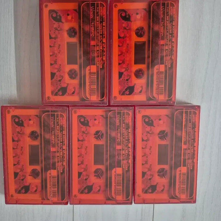 [BUNJANG] Seo Taiji Ultraman Yeah Cassette Tape Bundle Set (5 Tapes) / 미개봉 서태지 울트라맨이야 카세트테이프 5개 일괄