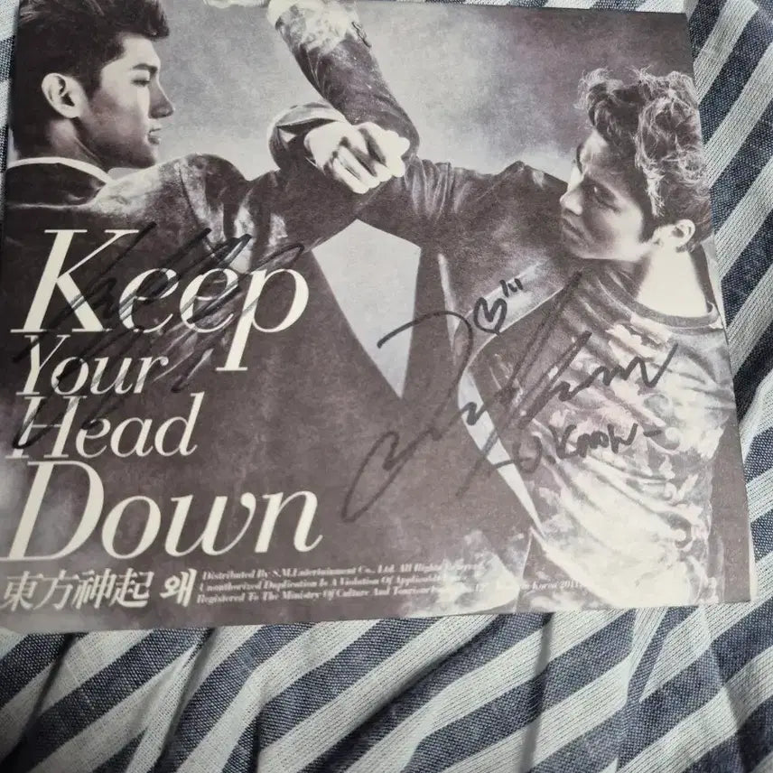 [BUNJANG] TVXQ! Keep Your Head Down Signed Album / 동방신기 Keep Your Head Down 친필 사인 앨범