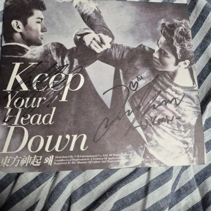 [BUNJANG] TVXQ! Keep Your Head Down Signed Album / 동방신기 Keep Your Head Down 친필 사인 앨범