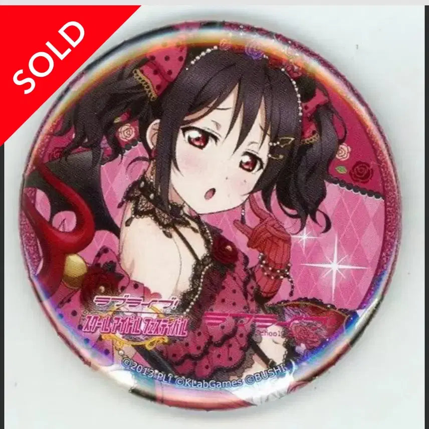 [BUNJANG] Love Live! Muse Yazawa Nico Little Devil Can Badge / 러브라이브 뮤즈 야자와 니코 소악마 캔뱃지