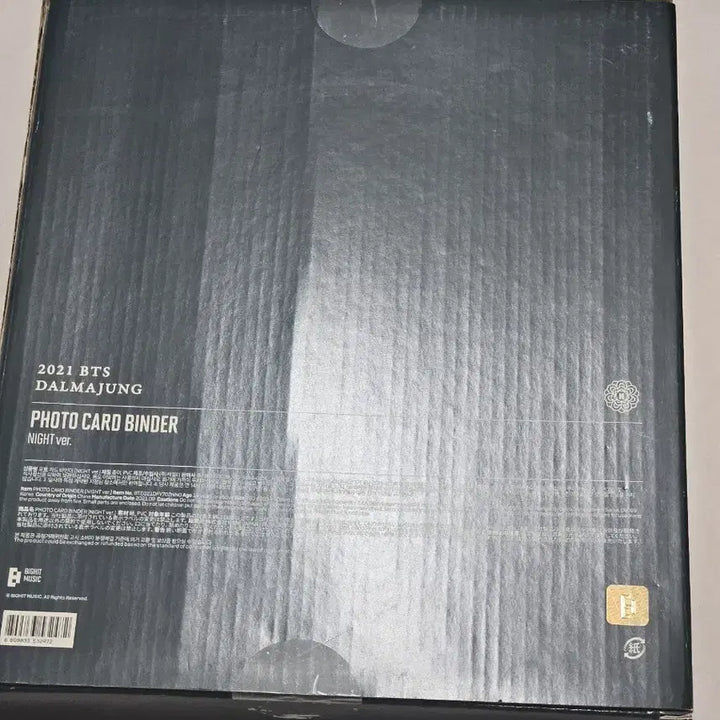 [BUNJANG] BTS Official Dalmajung Photocard Binder Night Ver. (Unsealed) / 방탄 공식 달마중 포카바인더 나이트ver(단순개봉)
