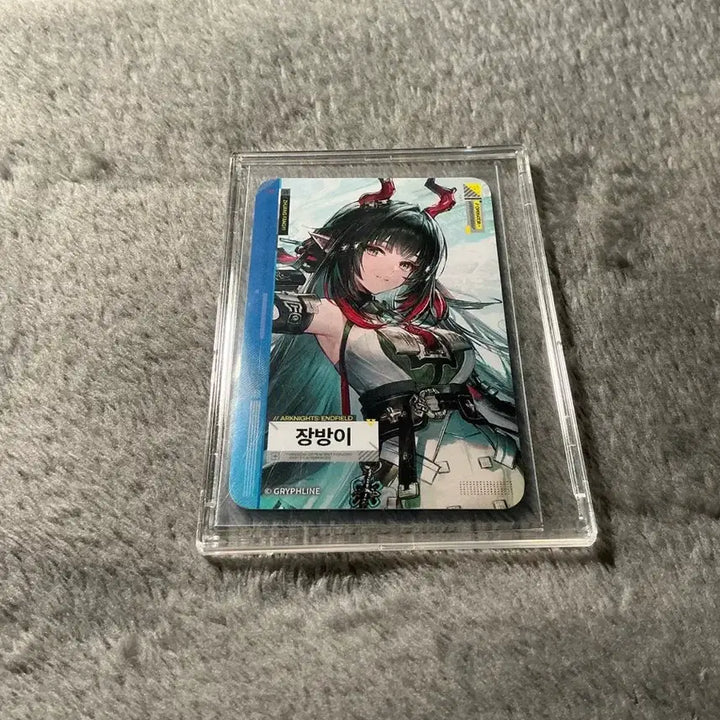 [BUNJANG] Arknights: Endfield GS25 Collaboration Limited Edition Jangbangyi Photocard / 명일방주 엔드필드 gs25 콜라보 팝업 한정 장방이 포토카드