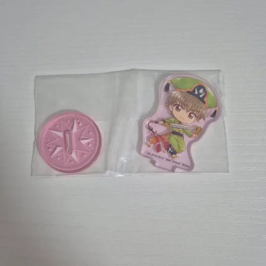 [BUNJANG] Cardcaptor Sakura Syaoran Kuji Acrylic Stand / 카드캡터 체리 샤오랑 쿠지 아크릴 스탠드