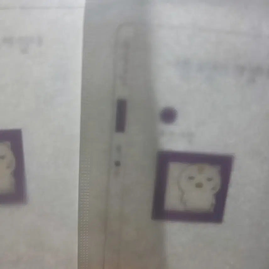 [BUNJANG] GS25 Minumsa Collaboration Transparent Bookmark <A Bad Boy Is Standing> / [GS25] 민음사 콜라보 투명 책갈피 <나쁜 소년이 서 있다>
