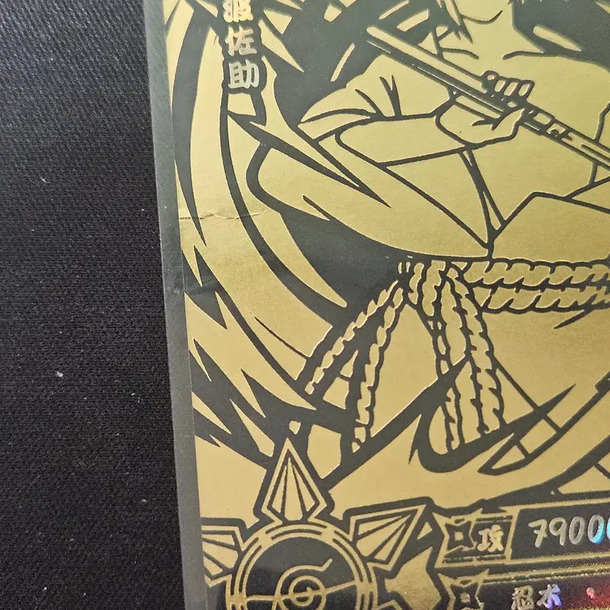 [BUNJANG] Kayou Naruto LR Gold &amp; Info Cards - Itachi, Naruto, Sasuke Bundle / 카유 나루토 - [우치하 이타치, 우즈마키 나루토, 우치하 사스케] LR 골드 및 인포 카드 3장 일괄
