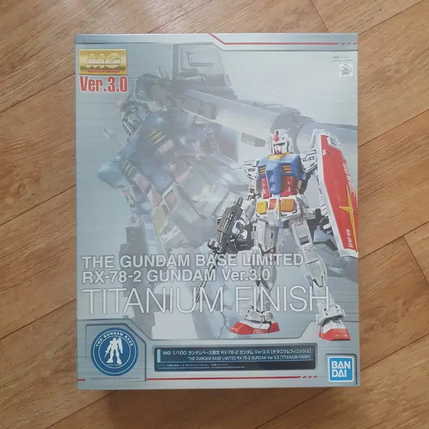 [BUNJANG] Unassembled MG RX-78-2 Gundam Ver. 3.0 Titanium Finish / 미조립 MG 퍼스트건담 3.0 티타늄 피니쉬